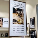 分享一次奇妙的调香之旅｜附调香攻略