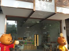 -F518时尚创意园