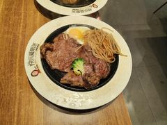 -快乐爱斯米牛排自助(正大广场店)