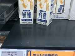 -ALDI奥乐齐超市(浦东大华锦绣优嘉店)