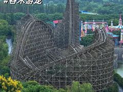 -上海欢乐谷