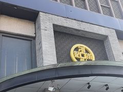 -足本纪·足道 SPA 简餐 小吃(文三西路店)