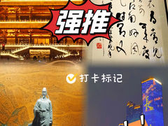 -杜甫江阁