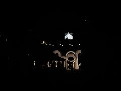 -交通银行前滩31演艺中心