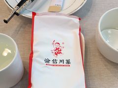 -渝信川菜(南滨店)