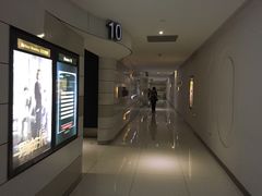 -万象影城(杭州万象城IMAX激光店)