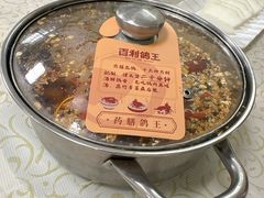 -百利鸽王(紫薇路店)