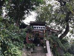 -懒鱼时光馆(沙坪坝店)