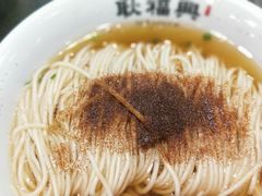 -耿福兴(凤凰美食街店)