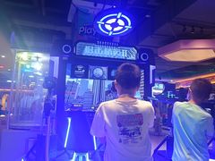 -Play1家庭娱乐中心(包河大玩家店)