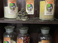 -大郎桥瑞陆糖粥(小太平巷店)