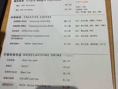 菜单-GOTLOT COFFEE&KITCHEN角落厨房NOOK店
