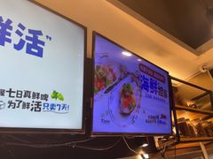 -木屋烧烤(万德庄店)