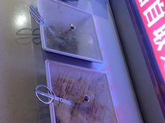 -蝎王府羊蝎子(西直门店)