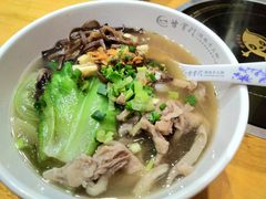 -甘掌门·化州驰名牛杂粉(越秀店)
