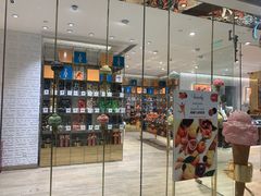 -VENCHI 闻绮(北京国贸商城店)