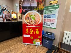 -庆丰包子铺(大慧寺22号平房店)