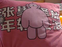 -涨巢·潮玩水疗局