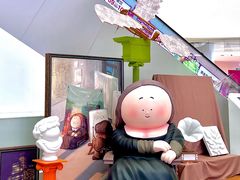 -长沙北辰三角洲大悦城