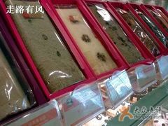 5-多乐之日(五道口店)