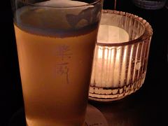 -MEDISN·药厂