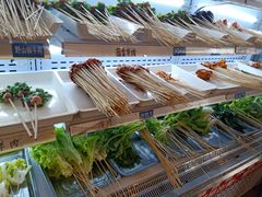 -签签飞串串火锅