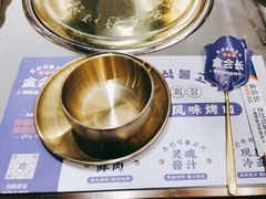 -金会长自助海鲜·烤肉(人民广场店)