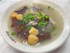 -百年尹氏汤包(湖南路狮子桥店)