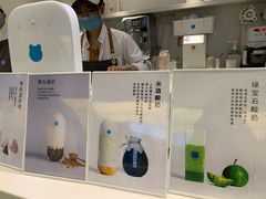 -兰熊鲜奶(西直门凯德mall店)