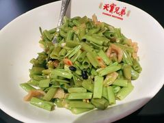 -天宝兄弟(前海壹方城店)