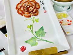 -北京全聚德(王府井店)