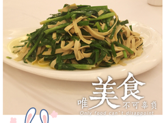 -阿瓦山寨(信地店)
