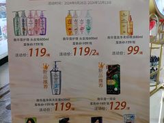 -凯德MALL(西直门店)