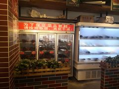 -钢五区节子串串香(环球汇·天誉店)