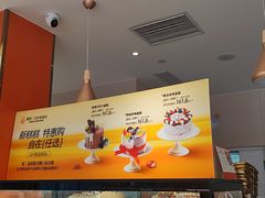 -新侨三宝乐面包店(崇文门店)