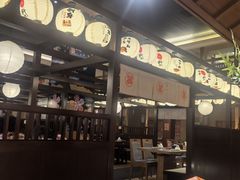 -大江户·温泉洗浴(浑南店)