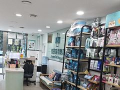 -佳雯宠物医院·皮肤科·内外科(春晓路分院)