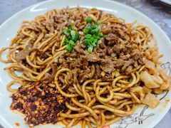 牛肉拌面-清真双宝红油牛系列