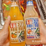 在杭州❗坠适合春天的牛肉自助火锅😭