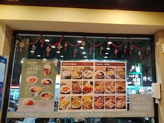 -赵记传承·中国甜品(福州总店)
