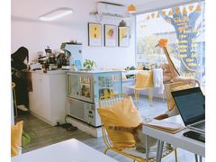 -五进制 Coffee Shop