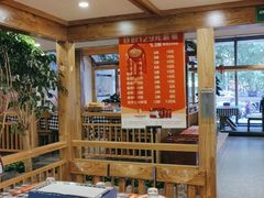 -雪熊哈尔滨烧烤·精酿啤酒·砂锅(中央胜境店)