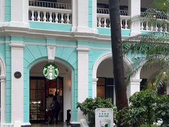 -星巴克臻选(广州沙面店)