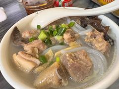 -三鄉濑粉·铭珠粥粉