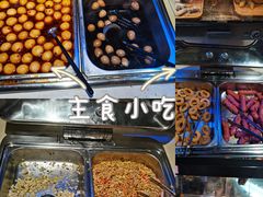 -阪尚皇·原切牛排·烤肉火锅自助(北京路店)