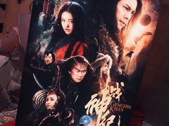 -橙天嘉禾影城(苏州印象城店)