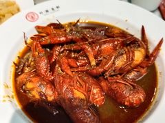 十三香小龙虾-叶派龙虾•招牌香辣蟹·海鲜(中海国际店)