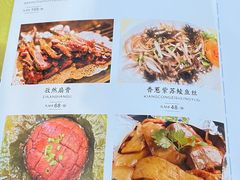 -盛记顺德高佬猪杂粥