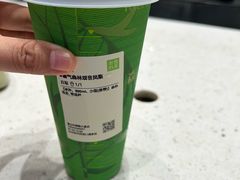 -奈雪的茶(中储能店)