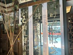 -堂宴·老厦门私房菜(1988仙岳总店)